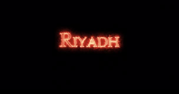 Riyadh Scritto Con Fuoco Ciclo — Video Stock