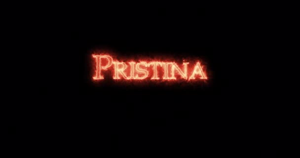 Pristina Written Fire Loop — Stock Video