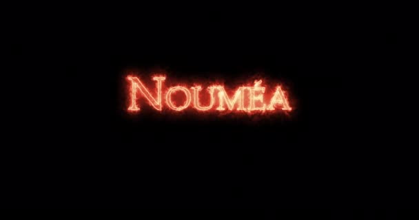 用火书写的努玛 — 图库视频影像