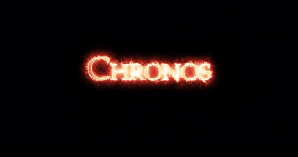 火で書かれたクロノス ループ — ストック動画
