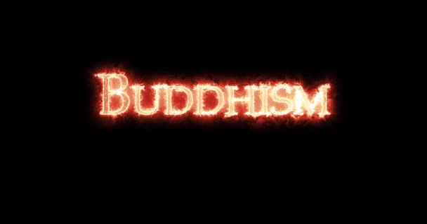 Buddhismus Mit Feuer Geschrieben Schleife — Stockvideo