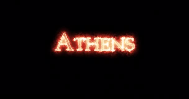 Athens Written Fire Loop — 비디오