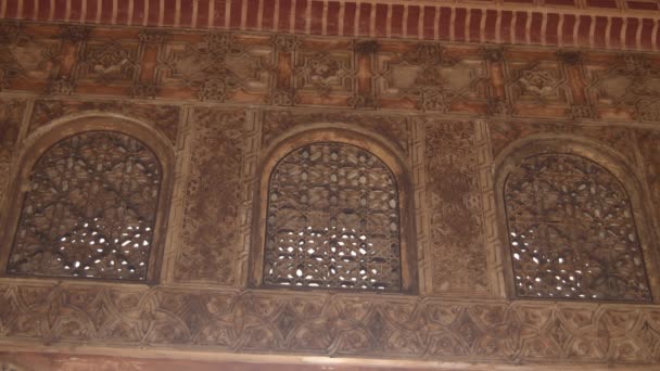 Treillis Dans Les Fenêtres Palais Nasride Alcazaba Malaga Espagne — Video