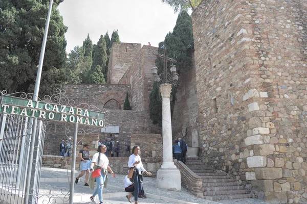 Människor Monumentet Alcazaba Malaga Spanien — Stockfoto