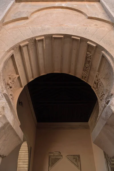 Antiguo Arco Nazarí Puerta Antiguo Palacio Musulmán Alcazaba Málaga España — Foto de Stock