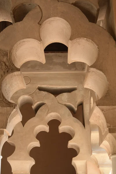 Arcos Multicapa Alcazaba Antiguo Palacio Musulmán — Foto de Stock