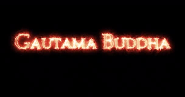 Buda Gautama Escrito Con Fuego Bucle — Vídeos de Stock