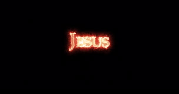 Jesus Written Fire Loop — Stock Video