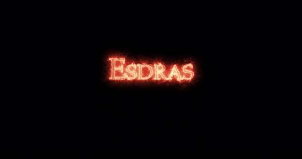 埃斯德拉斯用火写的环路 — 图库视频影像