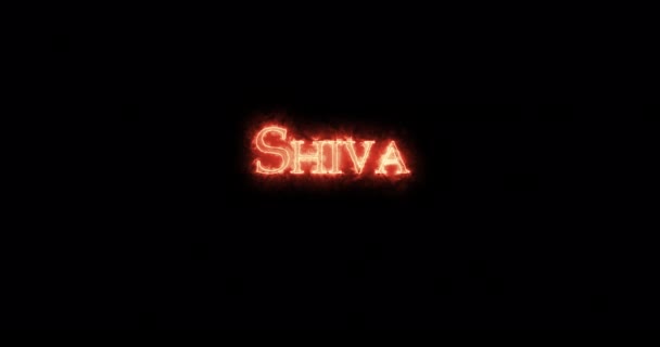 Shiva Escrito Com Fogo Loop — Vídeo de Stock