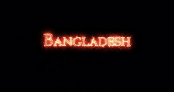 Bangladesh Written Fire Loop — Stock Video