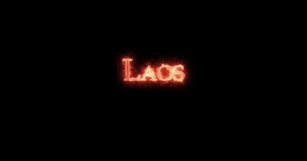 Laos Escrito Com Fogo Loop — Vídeo de Stock