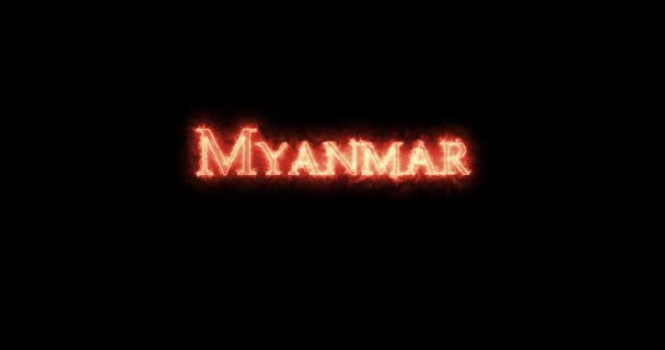 Myanmar Skrivet Med Eld Ögla — Stockvideo