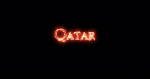 Katar Napsaný Ohněm Smyčka — Stock video