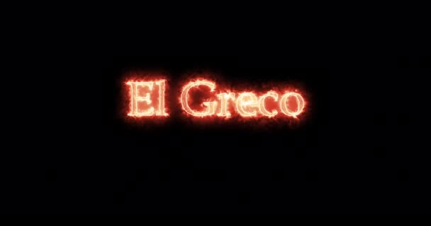 Greco Scritto Con Fuoco Ciclo — Video Stock