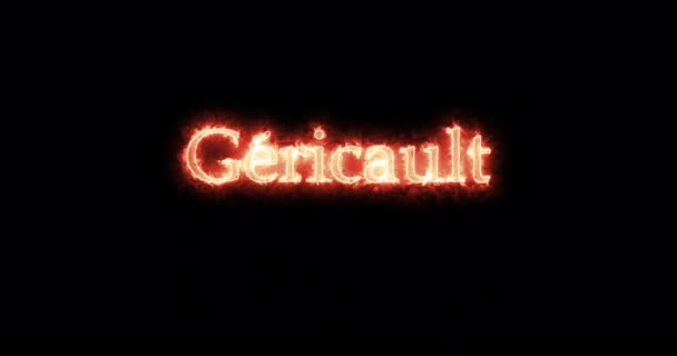 Gericault用火写的环路 — 图库视频影像