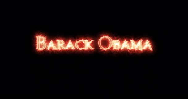 巴拉克 奥巴马用火写的 — 图库视频影像