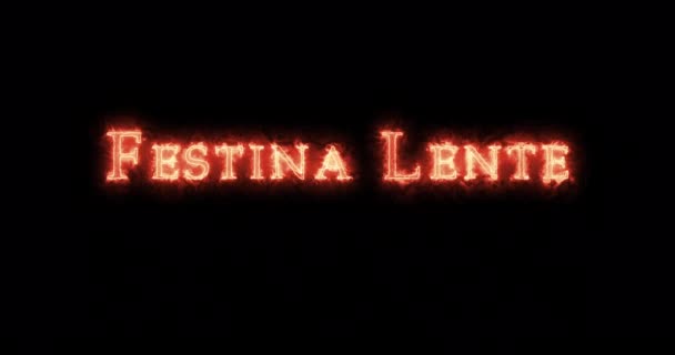 火で書かれたFestina Lente ループ — ストック動画