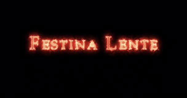 Festina Lente Skriven Med Eld Ögla — Stockvideo