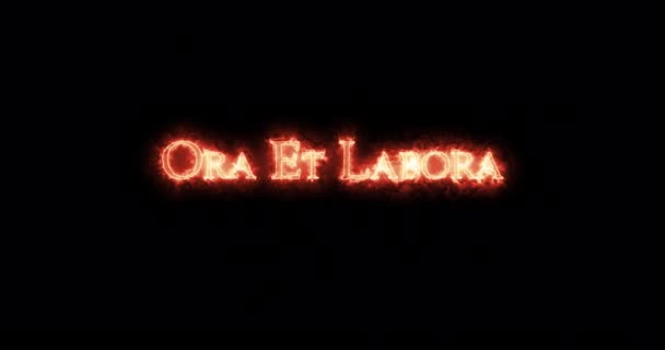 Ora Labora Written Fire Loop — Stock Video