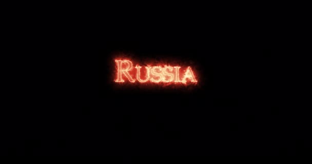 Russia Scritta Con Fuoco Ciclo — Video Stock