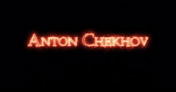 Антон Чехов Написаний Вогнем Петля — стокове відео