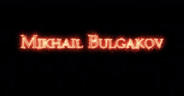 Mikhail Bulgakov Escrito Com Fogo Loop — Vídeo de Stock