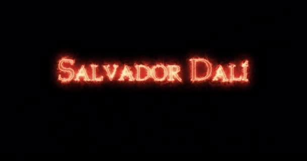 Salvador Dal用火写的环路 — 图库视频影像