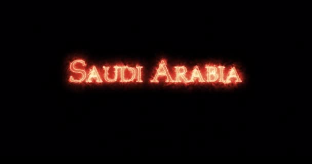 Arab Saudi Ditulis Dengan Api Pengulangan — Stok Video