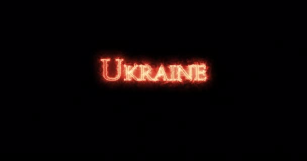 Ucrania Escribió Con Fuego Paquete — Vídeos de Stock