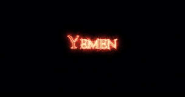 Jemen Napsaný Ohněm Smyčka — Stock video