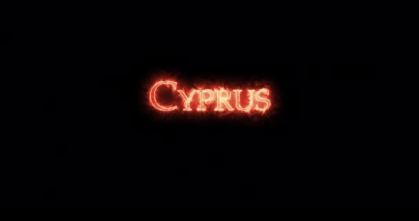 Cipru Scris Foc Bucla — Videoclip de stoc
