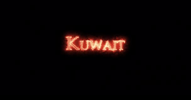 Kuveyt Ateşle Yazıldı Döngü — Stok video
