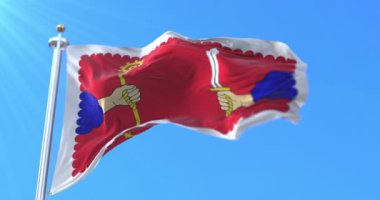 Fransa 'nın Auvergne-Rhone-Alpes bölgesinde Haute-Loire departmanı bayrağı. Döngü