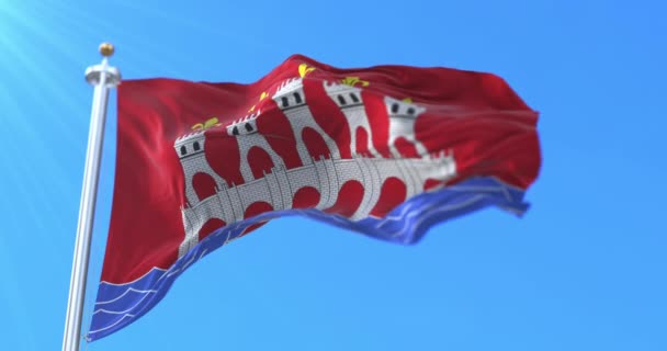 Flag Del Departamento Lote Occitanie Francia Paquete — Vídeo de stock