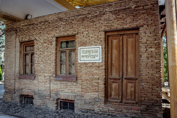 Gori, Shida Kartli regionu, Gruzja, Eurazji. Stalin rodzinny dom — Zdjęcie stockowe