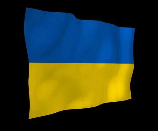 La bandiera di Ukraine su uno sfondo scuro. Bandiera nazionale e guardiamarina statale. Bicolore blu e giallo. Illustrazione 3D sventola bandiera — Foto Stock