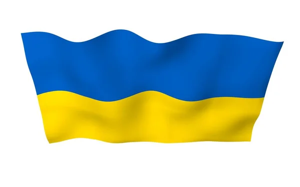 La bandiera di Ukraine su sfondo bianco. Bandiera nazionale e guardiamarina statale. Bicolore blu e giallo. Illustrazione 3D sventola bandiera — Foto Stock