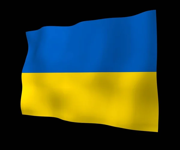 暗い背景にウクライナの旗。国旗と州のエンサイン。青と黄色のバイカラー。3Dイラスト振り旗 — ストック写真