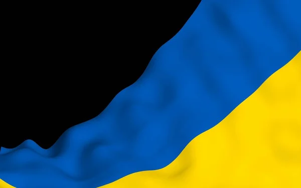 Ukrainas flagga på en mörk bakgrund. Nationella flaggan och staten Ensign. Blå och gul bicolour. 3D illustration viftande flagga — Stockfoto