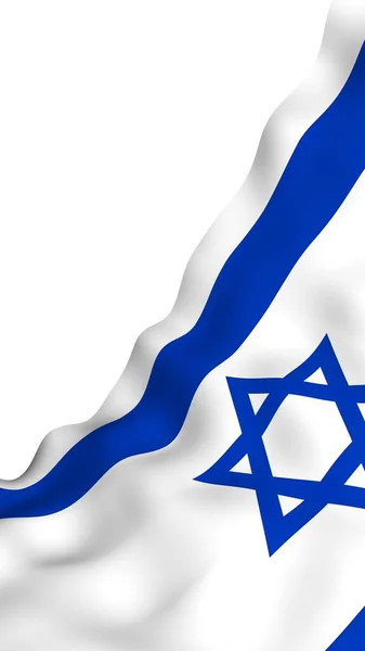 Le drapeau d'Israël. Symbole d'État de l'État d'Israël. Une étoile bleue de David entre deux bandes horizontales bleues sur un champ blanc. Illustration 3d — Photo