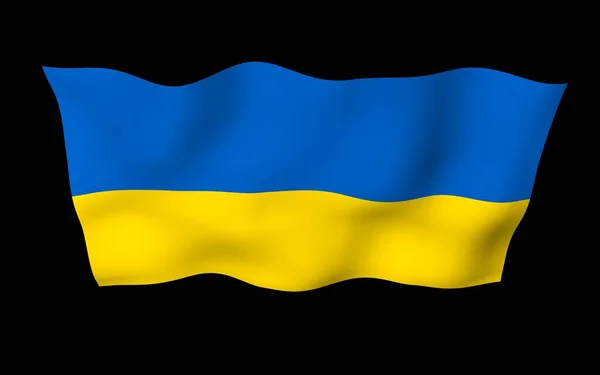 Ukrainas flagga på en mörk bakgrund. Nationella flaggan och staten Ensign. Blå och gul bicolour. 3D illustration viftande flagga — Stockfoto