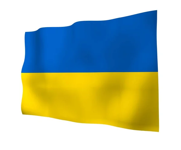 Bandiera Ukraine Sfondo Bianco Bandiera Nazionale Guardiamarina Statale Bicolore Blu — Foto Stock