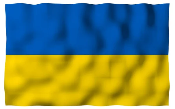 Ukrainas Flagga Vit Bakgrund Nationell Flagga Och Delstat Blå Och — Stockfoto