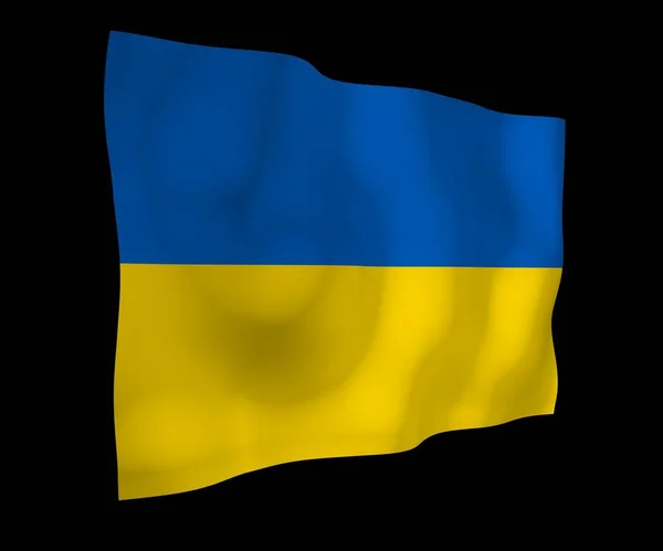 Bandiera Ukraine Uno Sfondo Scuro Bandiera Nazionale Guardiamarina Statale Bicolore — Foto Stock