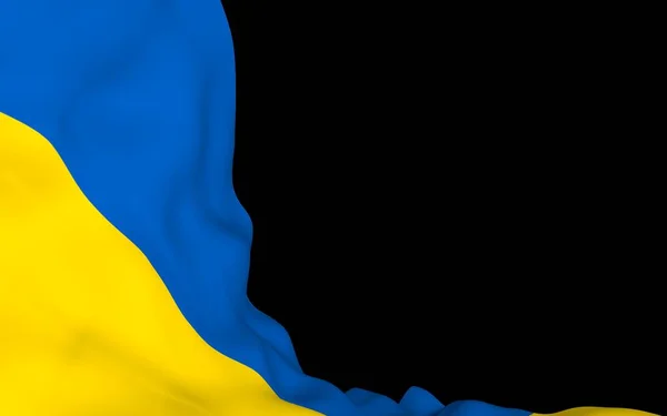 Флаг Украины Темном Фоне Государственный Флаг Флаг Штата Синий Желтый — стоковое фото