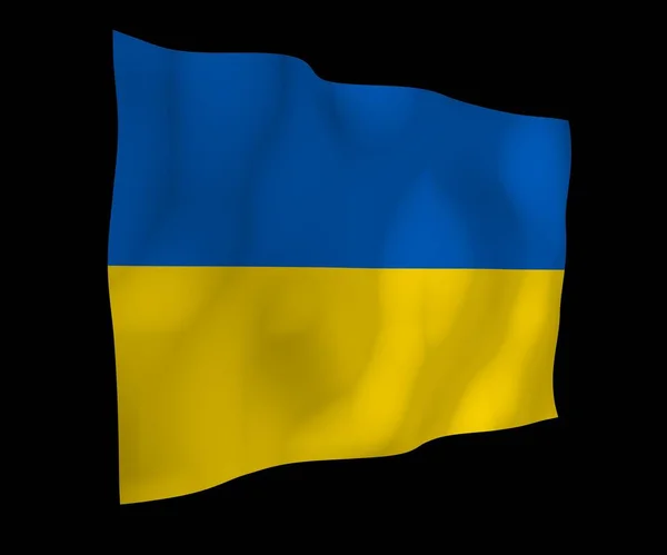 Karanlık Bir Arka Plan Üzerinde Ukrayna Bayrağı Ulusal Bayrak Eyalet — Stok fotoğraf