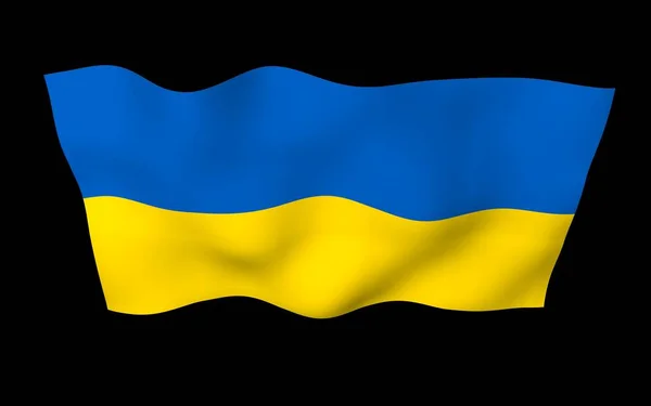Vlajka Ukrajiny Tmavém Pozadí Národní Vlajka Státní Praporčík Modrý Žlutý — Stock fotografie