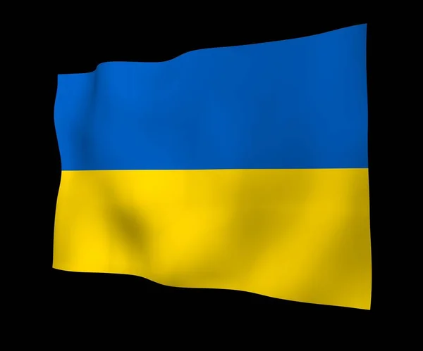 Bendera Ukraina Dengan Latar Belakang Gelap Bendera Nasional Dan Bendera — Stok Foto