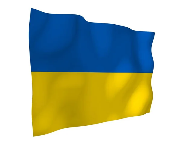 Bandiera Ukraine Sfondo Bianco Bandiera Nazionale Guardiamarina Statale Bicolore Blu — Foto Stock